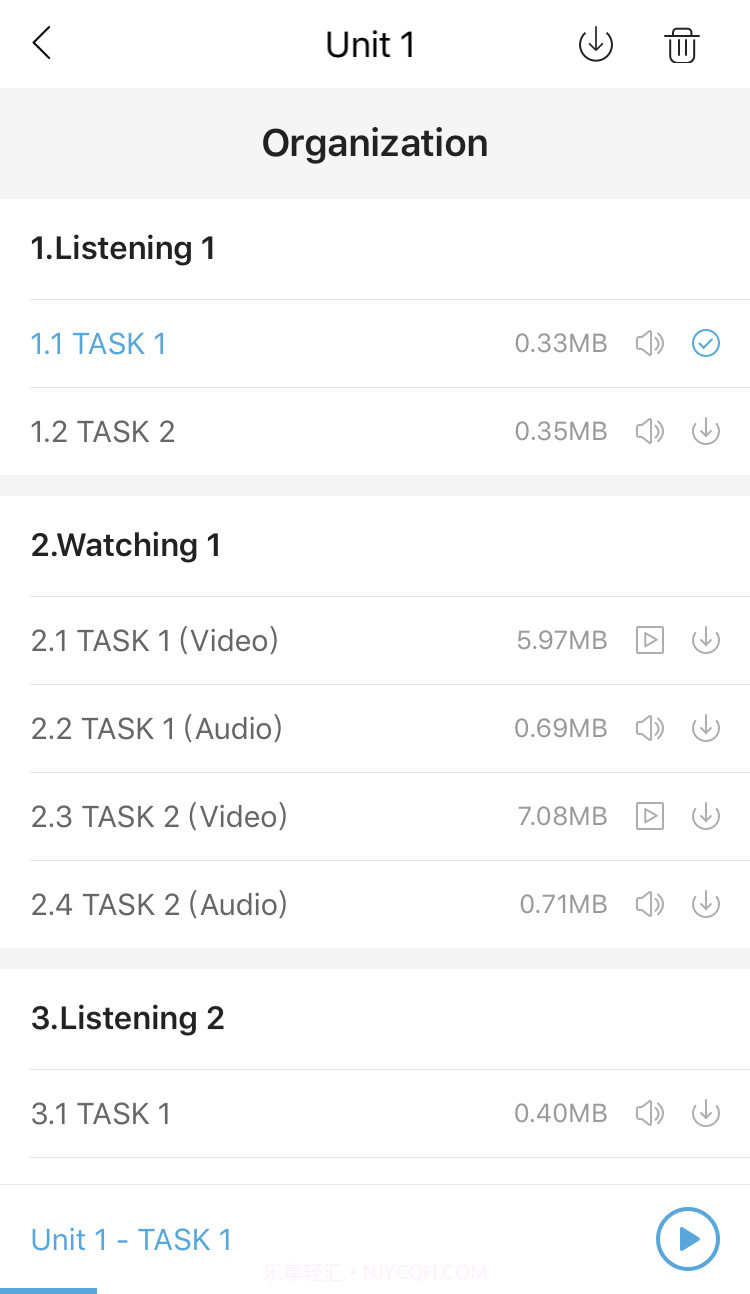 外研随身学职教版官方网站截图3
