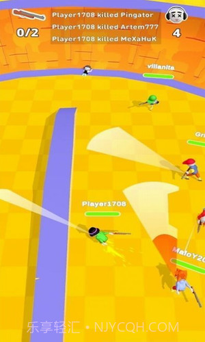 轮滑乱斗场截图3 轮滑乱斗场截图3