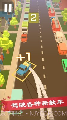 宝宝模拟驾驶乐园截图4