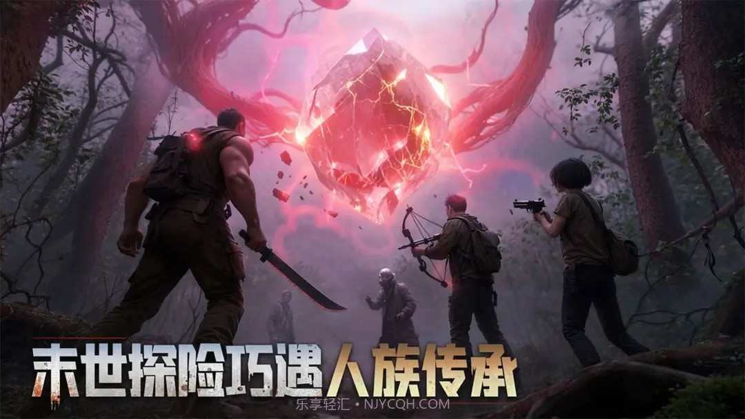 深空之劫付费版截图2 深空之劫付费版截图2