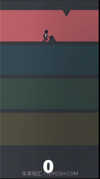 上班路漫漫截图3