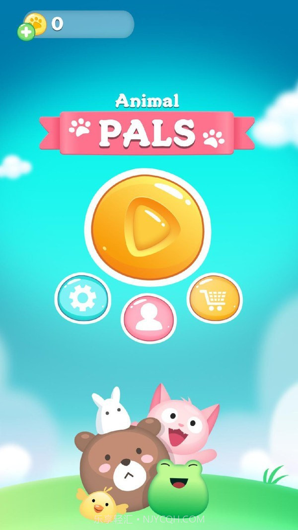 保护动物朋友截图4 保护动物朋友截图4