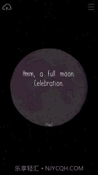 SelfCare截图2 SelfCare截图2