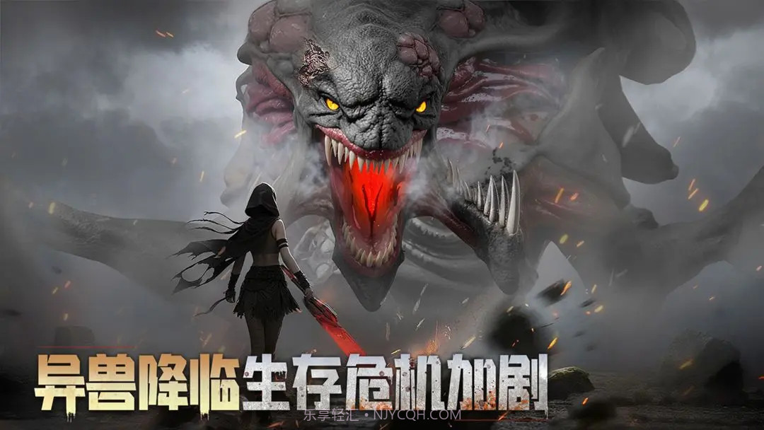 深空之劫付费版截图3 深空之劫付费版截图3