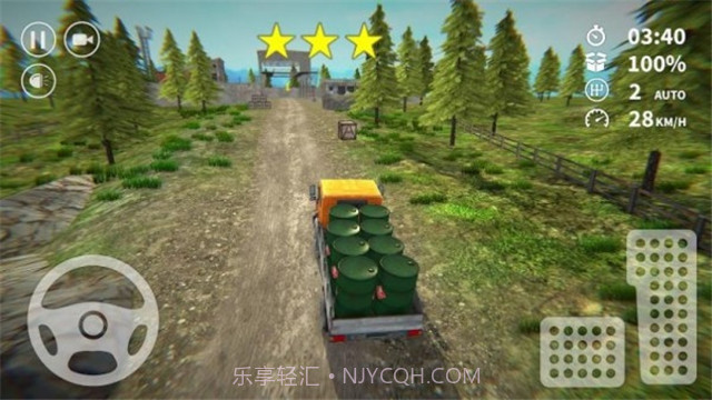 货运皮卡模拟器截图2 货运皮卡模拟器截图2