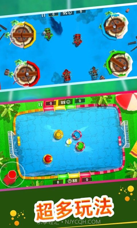 火柴人总动员截图1