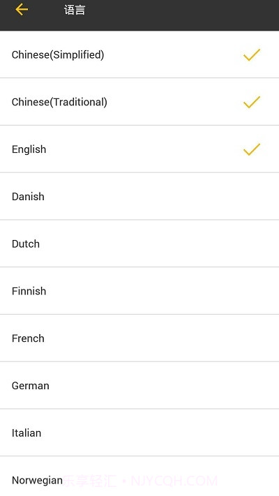 Zoho Card Scanner截图1 Zoho Card Scanner截图1