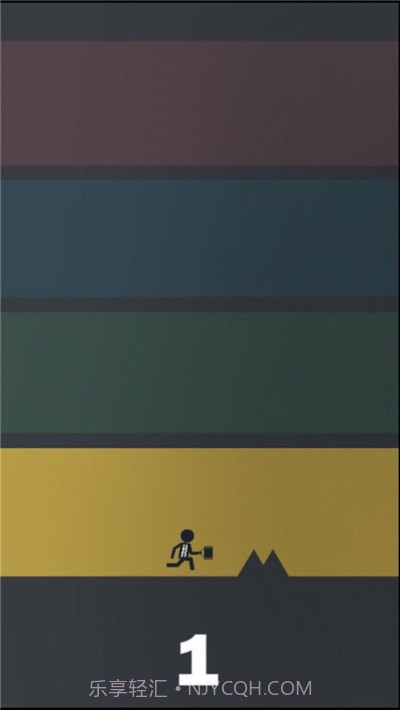 上班路漫漫截图2