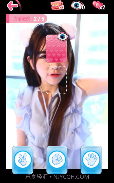 宝贝猜拳android版(宝贝猜拳无限金币)V1.4 修改版截图3 宝贝猜拳android版(宝贝猜拳无限金币)V1.4 修改版截图3