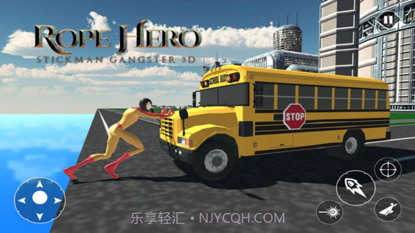 绳索蜘蛛侠大佬截图4 绳索蜘蛛侠大佬截图4