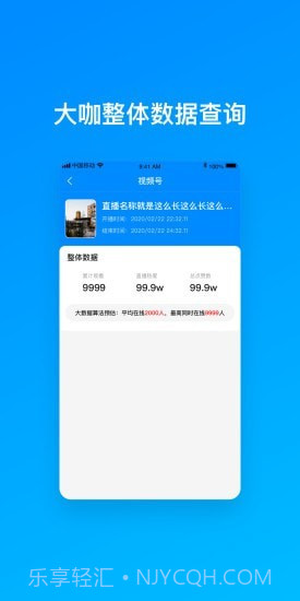 火星土豆截图1 火星土豆截图1