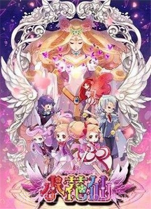 花仙漫画截图2 花仙漫画截图2