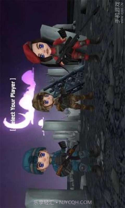 3个火枪手截图1