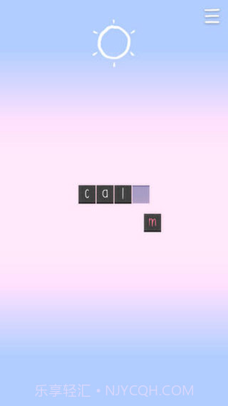 SelfCare截图3 SelfCare截图3