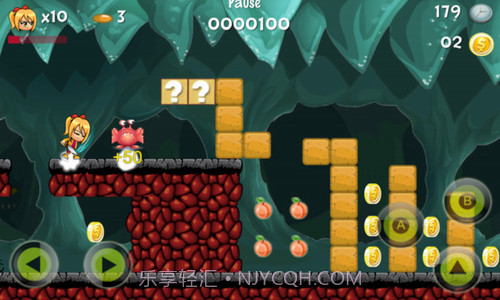 特级跑步者探险截图2 特级跑步者探险截图2