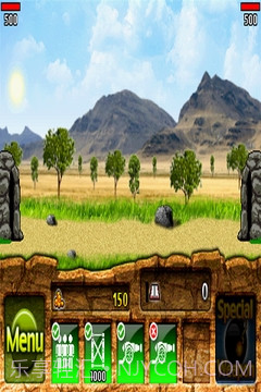 野蛮人战争截图3