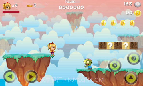 特级跑步者探险截图3 特级跑步者探险截图3