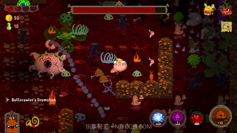 屎亡Poopdie截图2 屎亡Poopdie截图2