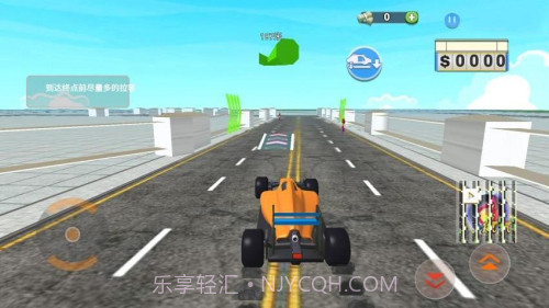 撞车冲刺模拟器单机版截图4 撞车冲刺模拟器单机版截图4
