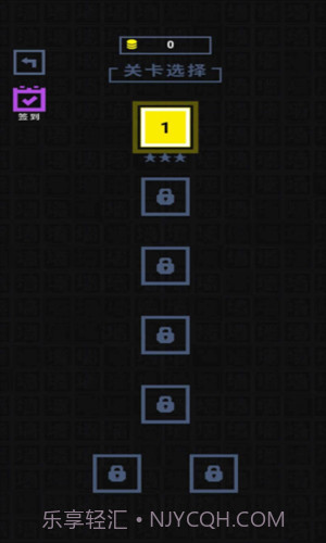 我文字贼溜截图2 我文字贼溜截图2