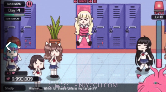 lovecraftlocker3无限爱心版截图3