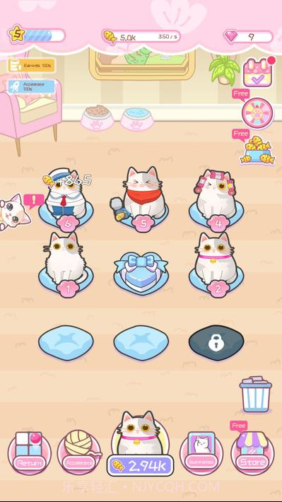 弗林德女孩截图3