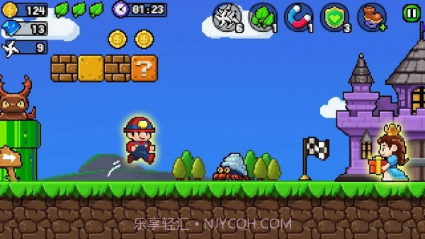 像素超级跑截图2