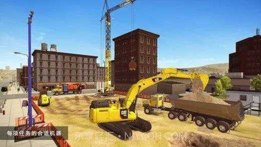 建筑模拟2全车解锁中文版截图2 建筑模拟2全车解锁中文版截图2