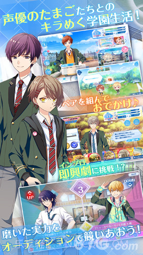 On Air!截图4 On Air!截图4