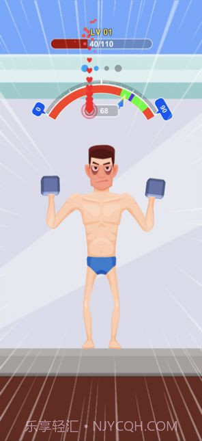 猛男俱乐部截图2 猛男俱乐部截图2