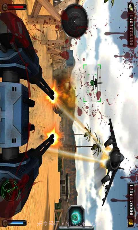 飞机射手截图2 飞机射手截图2