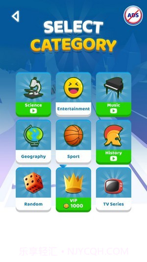 答问题快跑截图3 答问题快跑截图3