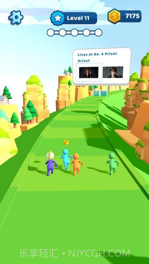 答问题快跑截图1 答问题快跑截图1