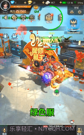 火线枪王截图3 火线枪王截图3