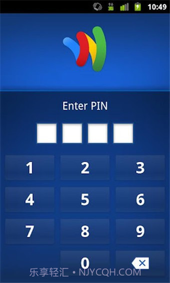 GoogleWallet(谷歌钱包)截图1