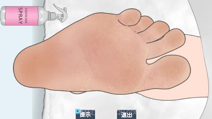 修脚足疔模拟器先行服截图4