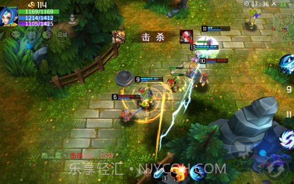 刀塔西游官方截图2