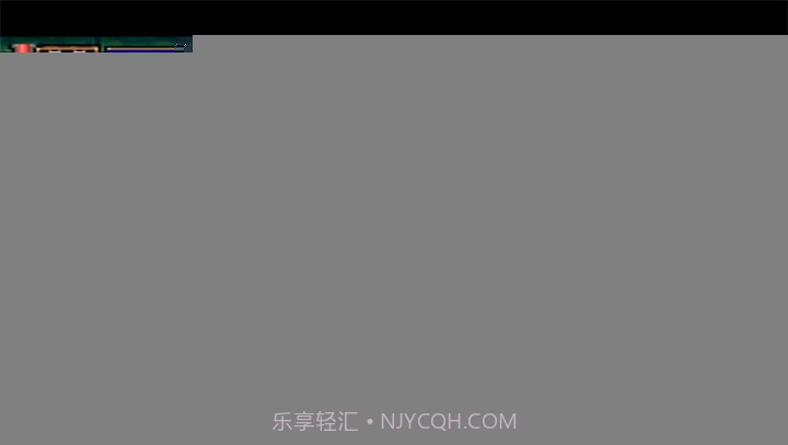 恶魔城X：月下夜想曲 汉化优化版截图1