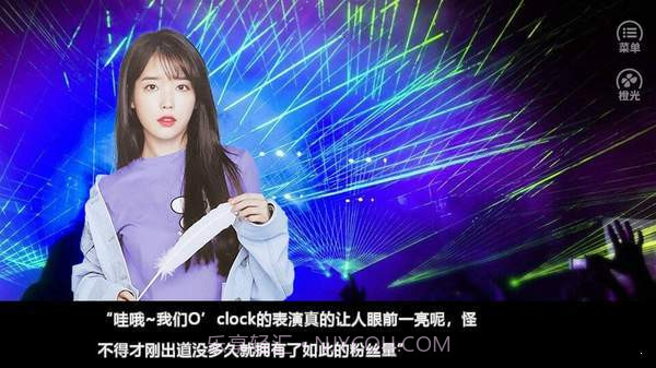 国民cp截图3 国民cp截图3