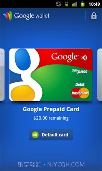 GoogleWallet(谷歌钱包)截图4