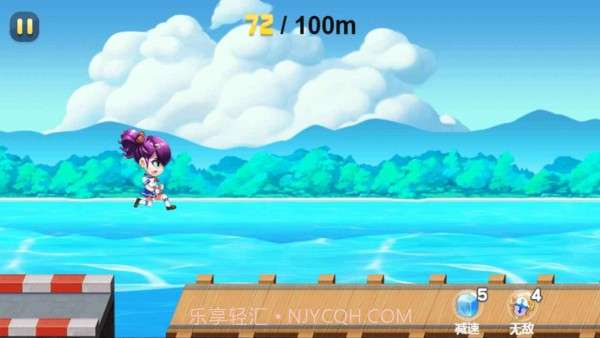 酷跑男女截图2 酷跑男女截图2