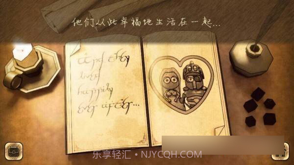 女巫格尼玛中文版截图3 女巫格尼玛中文版截图3