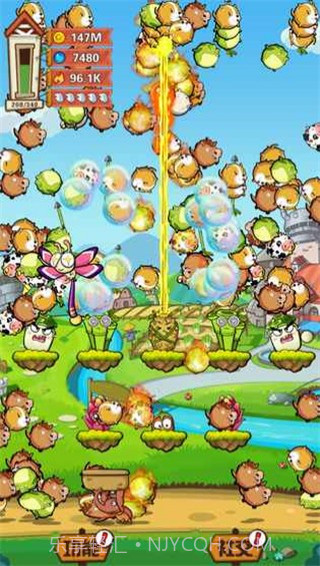 Animal Rain截图1 Animal Rain截图1