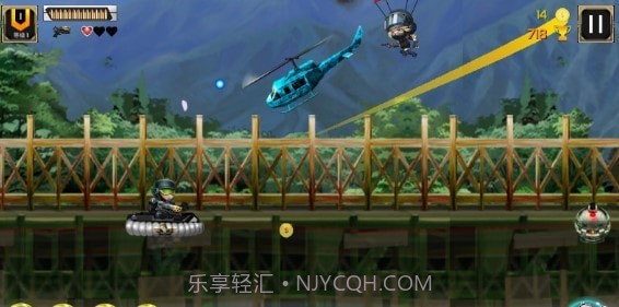 鹰突击队截图1 鹰突击队截图1