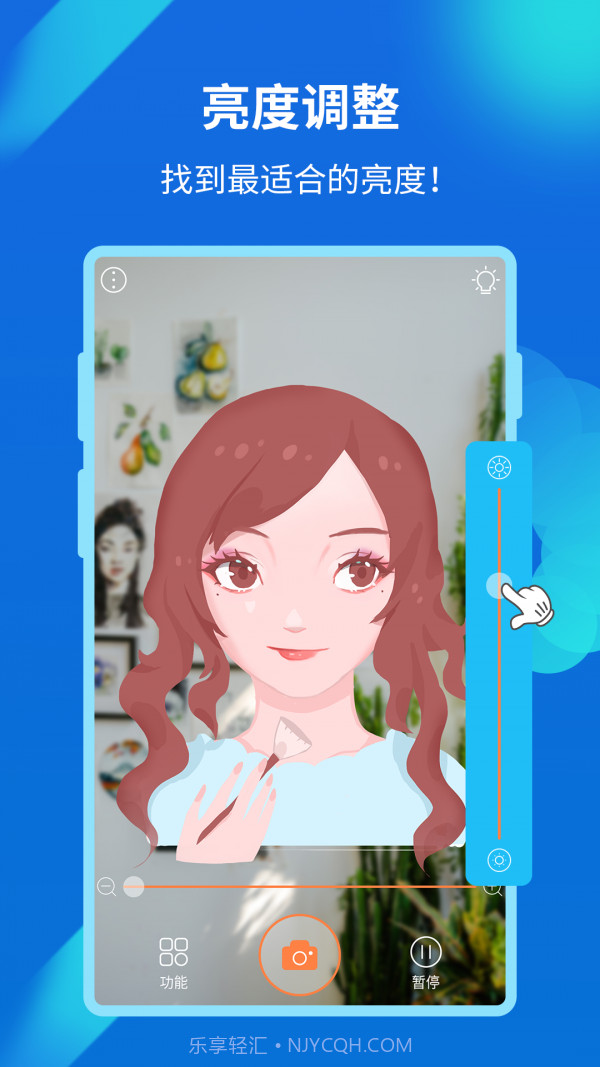 易趣镜子截图3 易趣镜子截图3