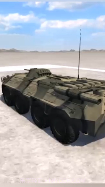 车神大亨3D截图2 车神大亨3D截图2