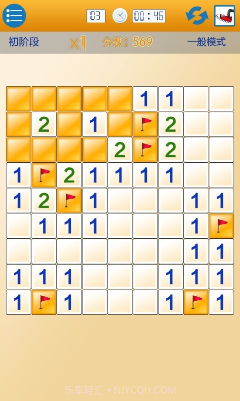 单机扫雷截图1 单机扫雷截图1