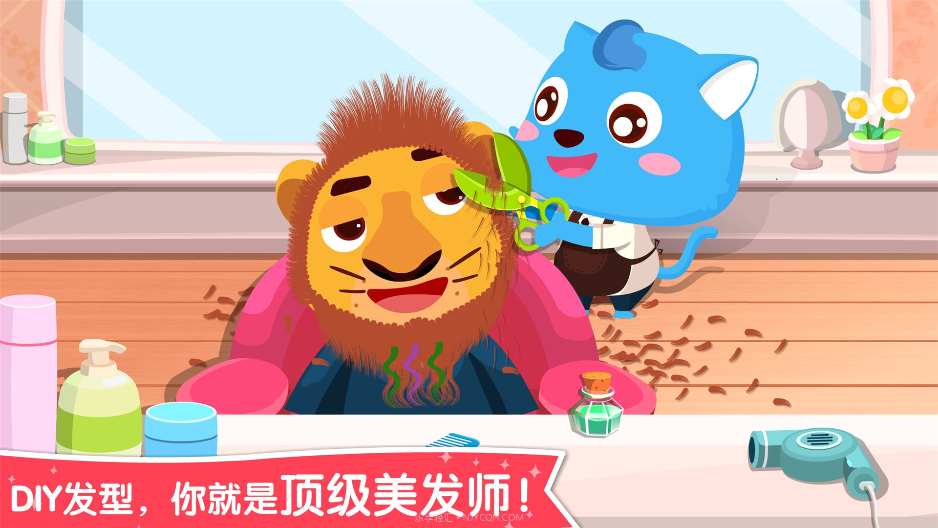 宝宝职业认识截图3 宝宝职业认识截图3