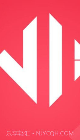 来样定制手机截图1 来样定制手机截图1