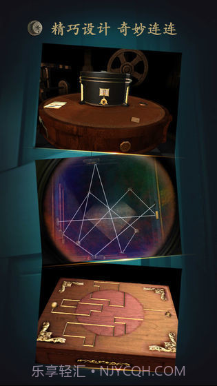 the room汉化版截图1 the room汉化版截图1